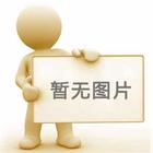 企業(yè)宣傳片